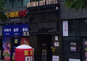 경기 평택  뉴제니스뮤직타운 (백○호 실장) 전경 이미지