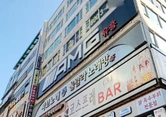 경기 화성 반송동 에이.엠.지.(AMG) (윤○현) 전경 이미지