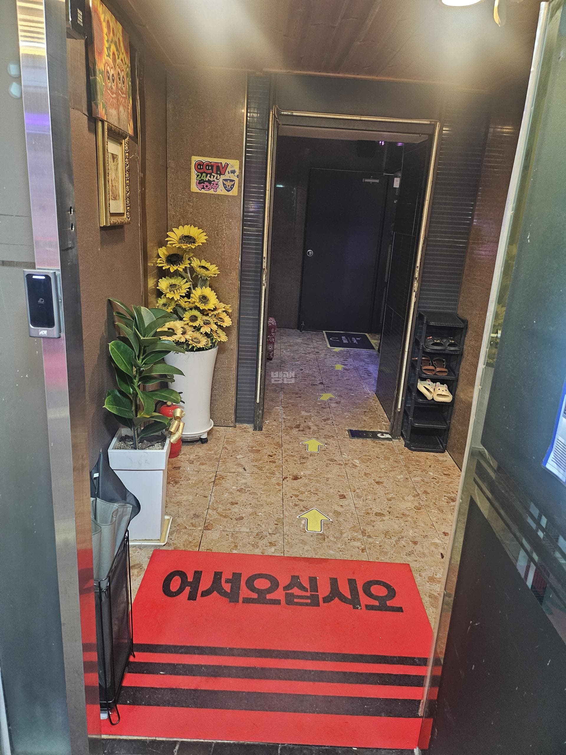 경기 평택 서정동 놀이터 깨끗한 내부 및 시설 전경 (1)