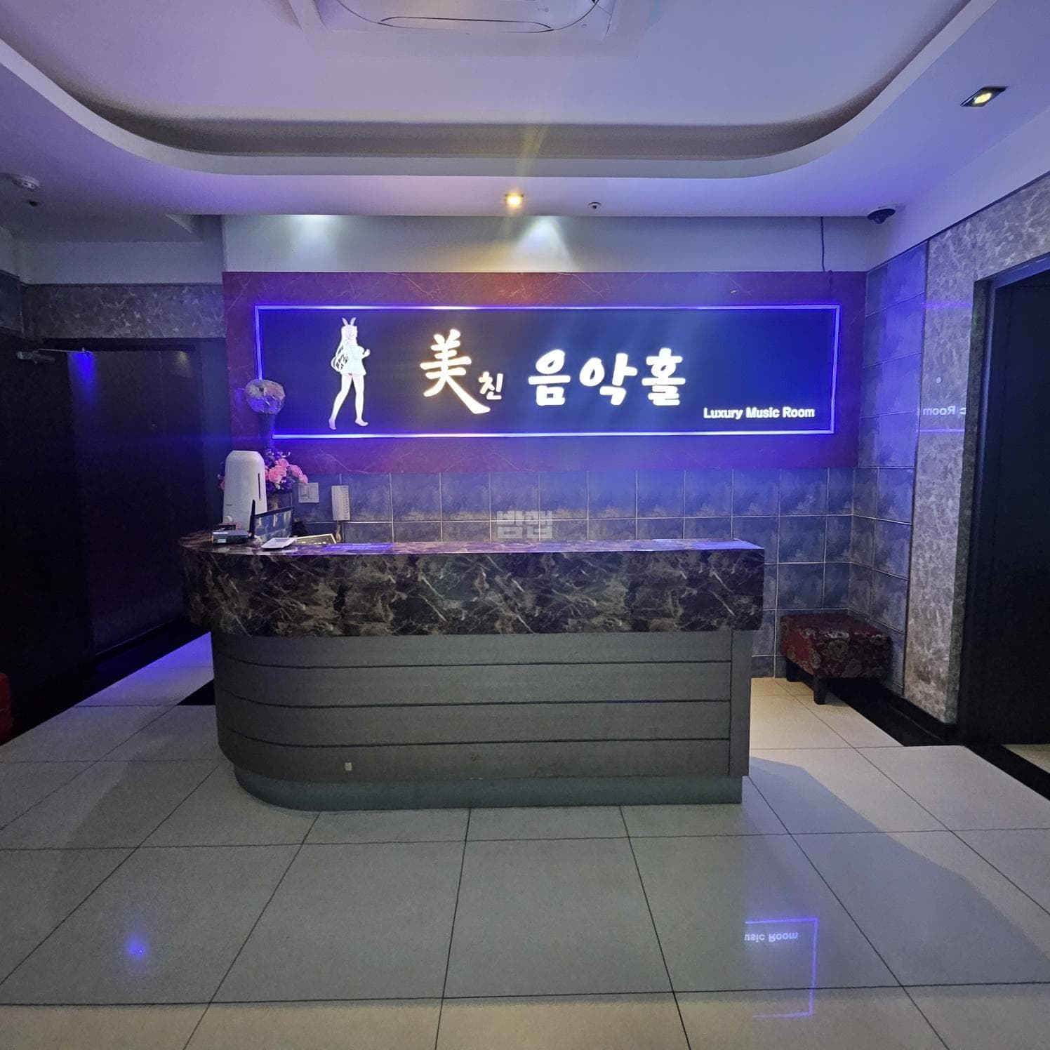 광주 광산 월계동 술마시는미친노래홀 깨끗한 내부 및 시설 전경 (1)