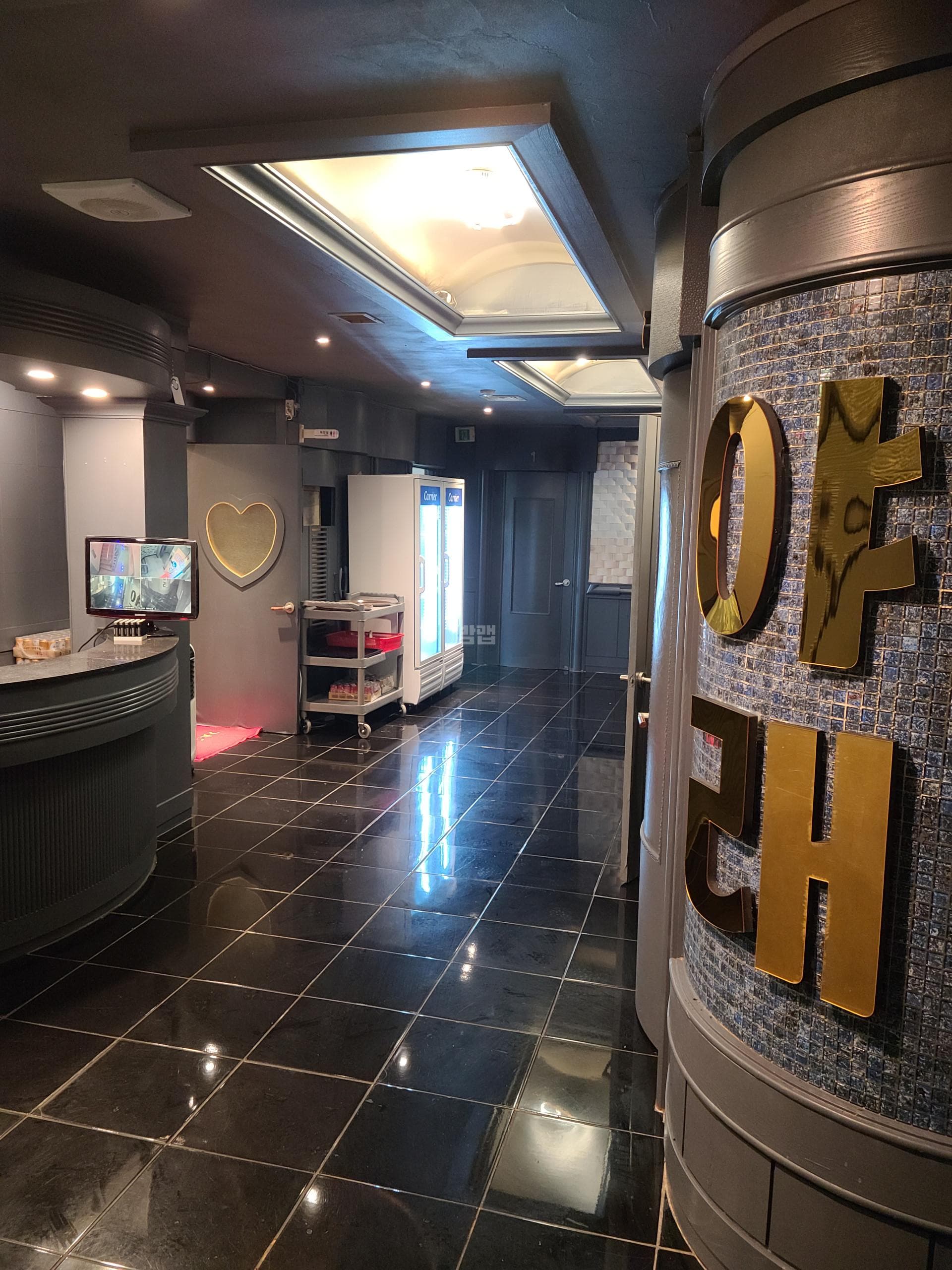 울산 남구 달동 야래(夜來) 김채아 실장 대표 이미지