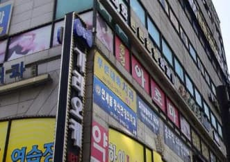 경기 고양 대화동 젠틀맨 (노○국 실장) 전경 이미지