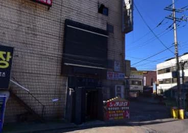 경기 김포 북변동 황진이 (최○민 사장) 전경 이미지