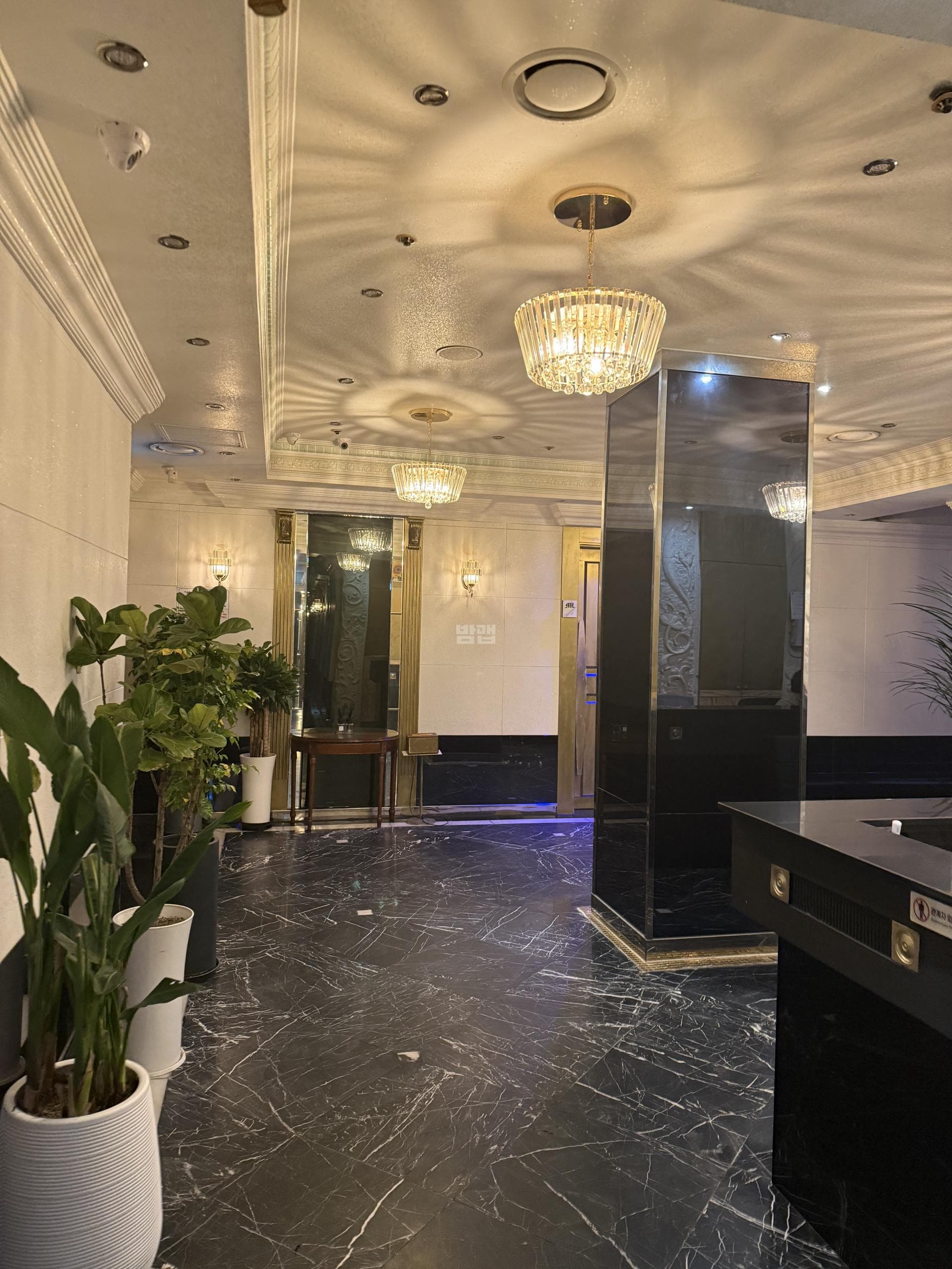 인천 연수 옥련동 밀라노 방수연 실장 대표 이미지