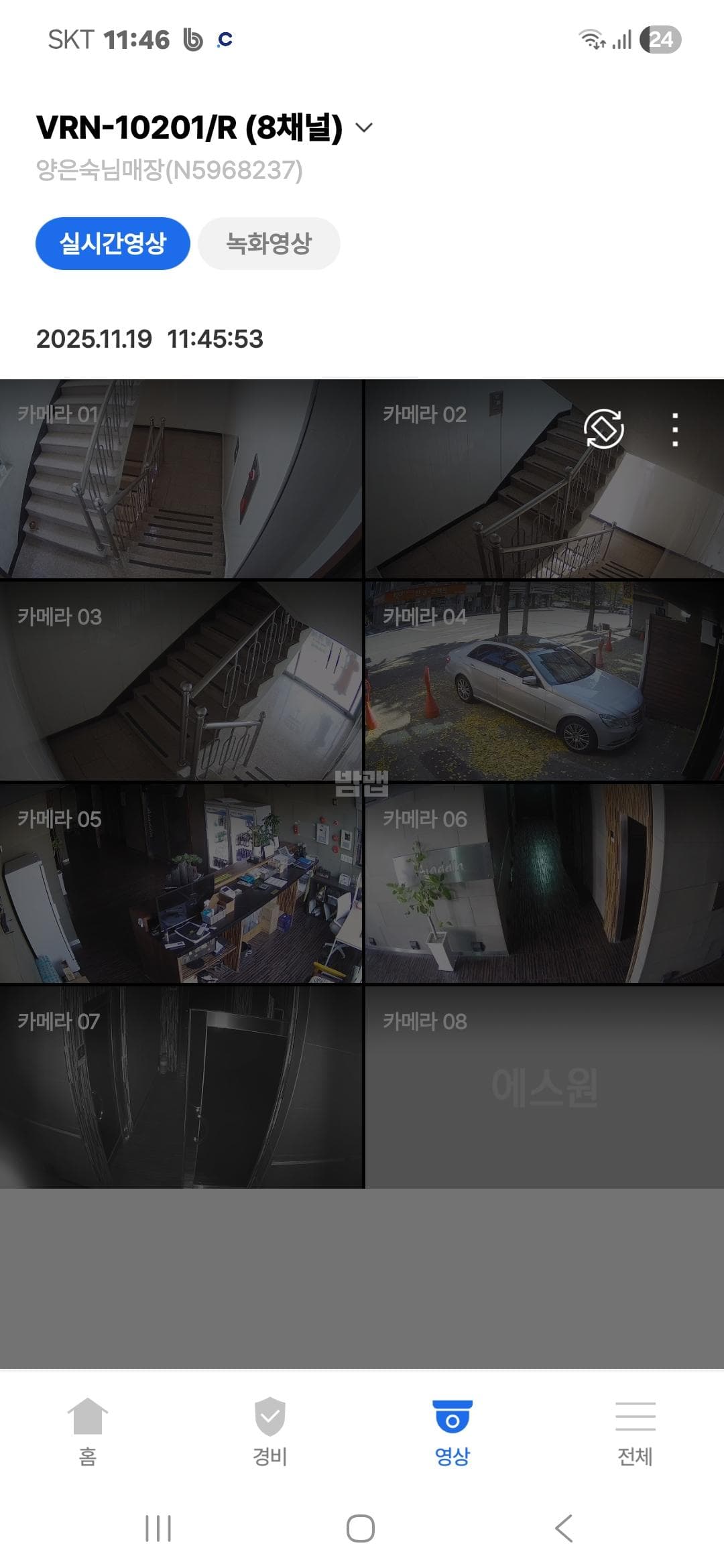 경북 경주 동천동 양귀비 깨끗한 내부 및 시설 전경 (1)