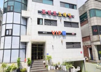 인천 연수 동춘동 포인트노래바 (정○민 실장) 전경 이미지