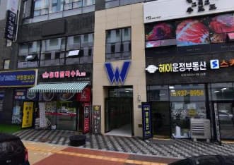 경기 파주 와동동 애플뮤직타운 (김○식 실장) 전경 이미지