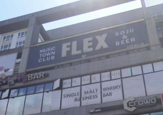 전북 완주  플렉스 뮤직타운 (신○원 실장) 전경 이미지