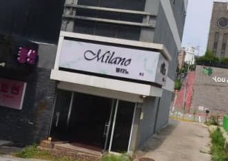 인천 연수 옥련동 밀라노 (방○연) 전경 이미지