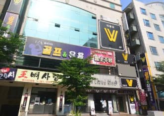 광주 서구 치평동 더블유룸소주 (김○용) 전경 이미지