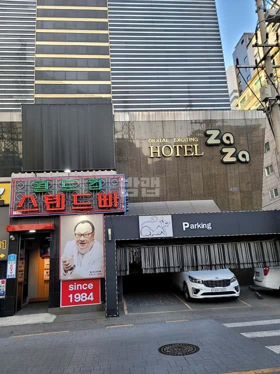 서울 송파 방이동 관광월드컵스텐드바 이만규 실장 대표 이미지