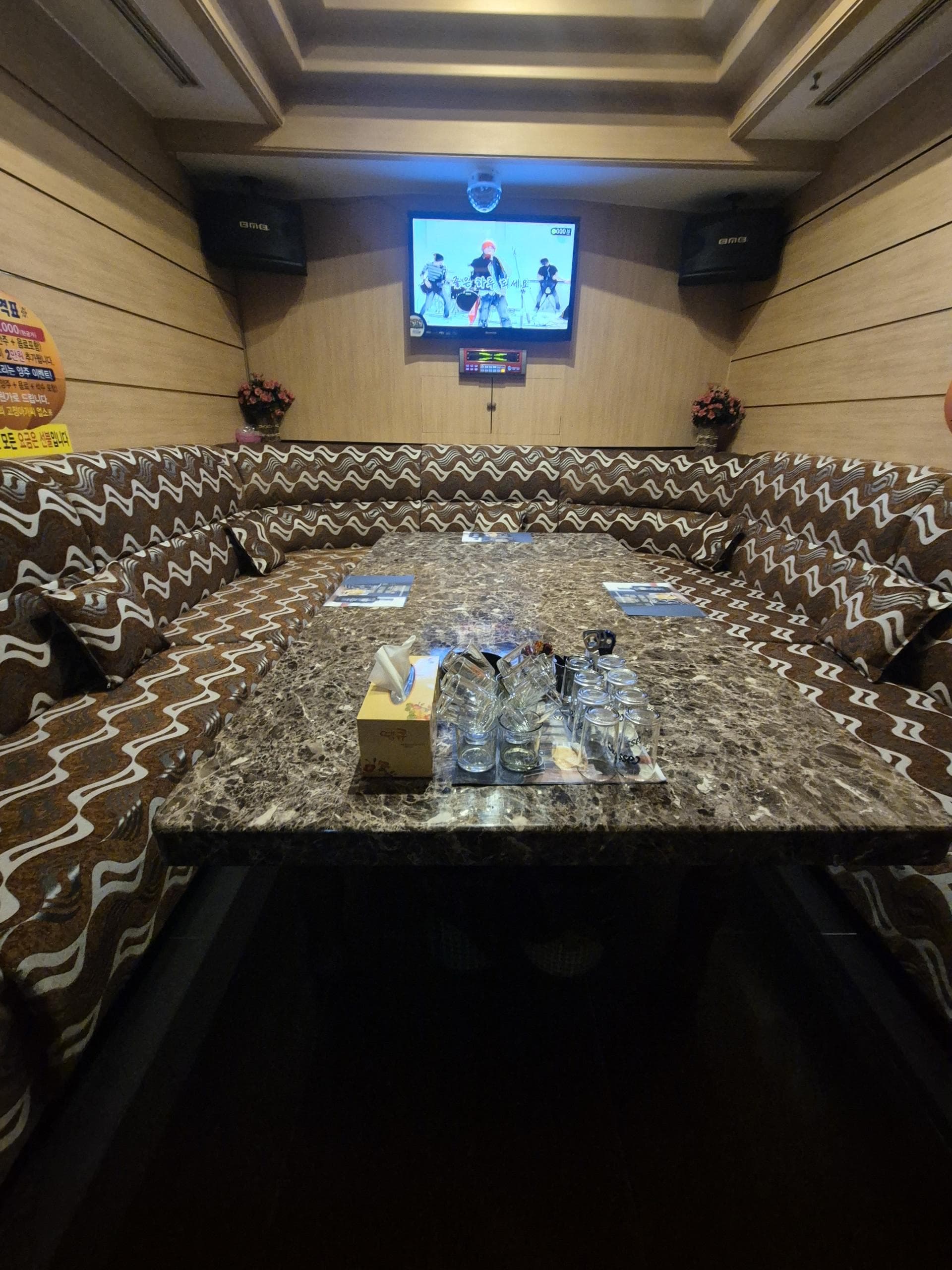 경기 안양 관양동 호박 김성숙 실장 대표 이미지