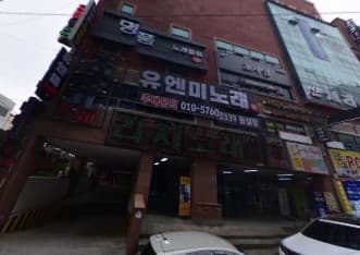 충남 천안 성정동 아우라노래클럽 (임○연 실장) 전경 이미지