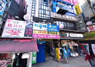 서울 강북 수유동 타임 (이○한 실장) 전경 이미지