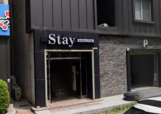 광주 서구 치평동 스테이 (김○형 실장) 전경 이미지