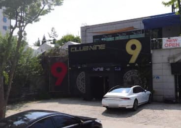 경기 평택  나인 (이○호 실장) 전경 이미지