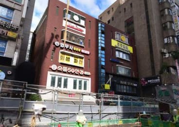 서울 강북 수유동 신세계 (김○우 실장) 전경 이미지