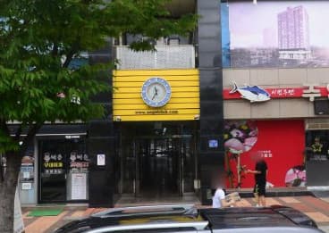 충북 청주  수노래타운 (최○준 실장) 전경 이미지