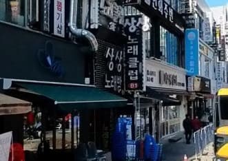 경기 부천 중동 상상 (이○민 실장) 전경 이미지