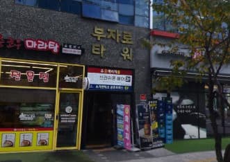 경기 양주 옥정동 루비노래장 (신○국 실장) 전경 이미지