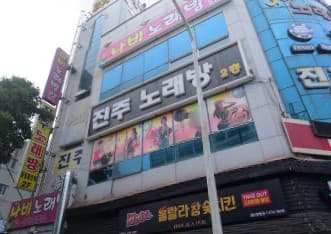 광주 광산 쌍암동 진주 (안○정 실장) 전경 이미지