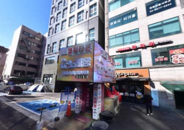 서울 도봉 창동 창동노래타운 (김○철 실장) 전경 이미지