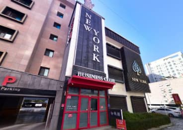 충남 천안 성정동 뉴욕 (장○재 실장) 전경 이미지