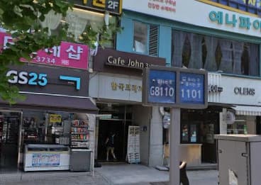 경기 성남 금곡동 아모르 (김○현 실장) 전경 이미지