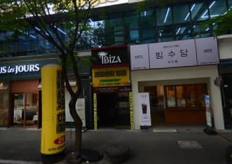 전북 전주 효자동2가 오퍼스 (이○진 실장) 전경 이미지