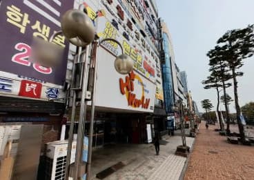 경기 안산 고잔동 돈텔마마나이트 (김○환 실장) 전경 이미지