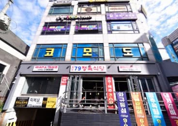 경기 수원 인계동 코모도 (서○원 실장) 전경 이미지