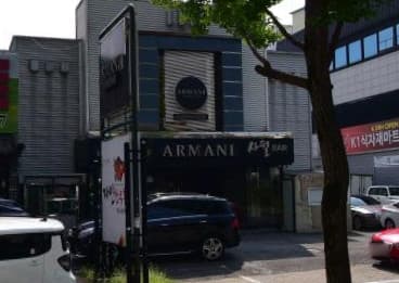 대구 수성 지산동 알마니 (심○영 실장) 전경 이미지