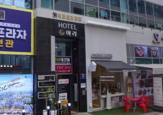 인천 서구 원당동 카카오노래타운 (정○우 실장) 전경 이미지