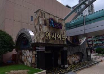 부산 동래 온천동 아시아드나이트 (김○준 실장) 전경 이미지