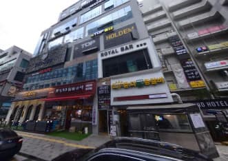 인천 서구 원당동 아라노래타운 (김○희 실장) 전경 이미지