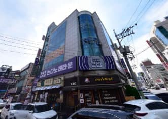 울산 남구 달동 보스 (박○령 사장) 전경 이미지