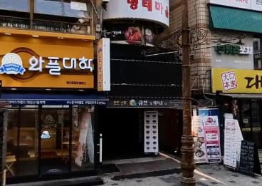 경기 광명 철산동 1프로 (한○민 실장) 전경 이미지