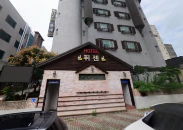 충북 청주  황제비즈니스룸 (김○영 실장) 전경 이미지