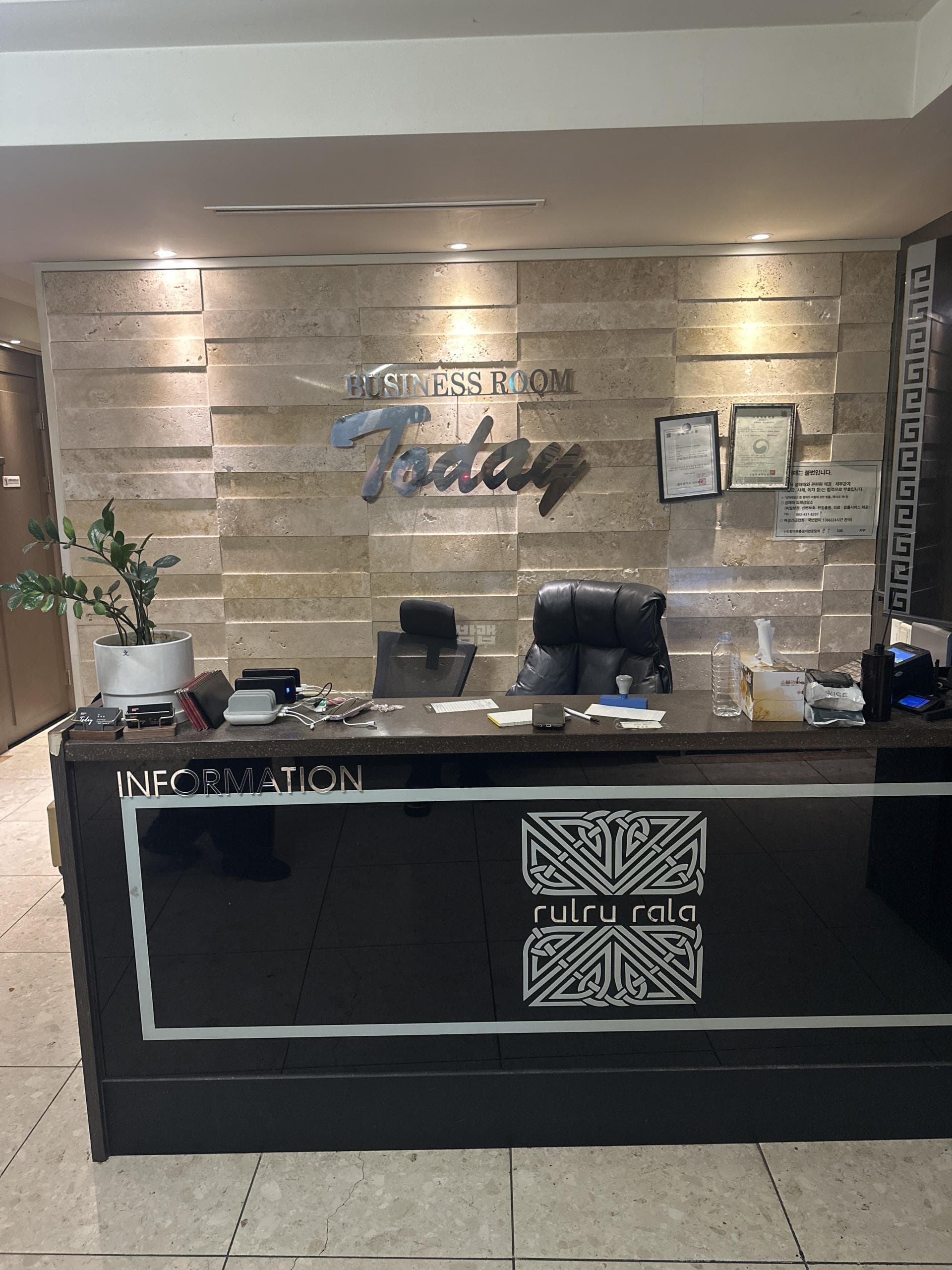 광주 서구 치평동 투데이 서예권 실장 대표 이미지