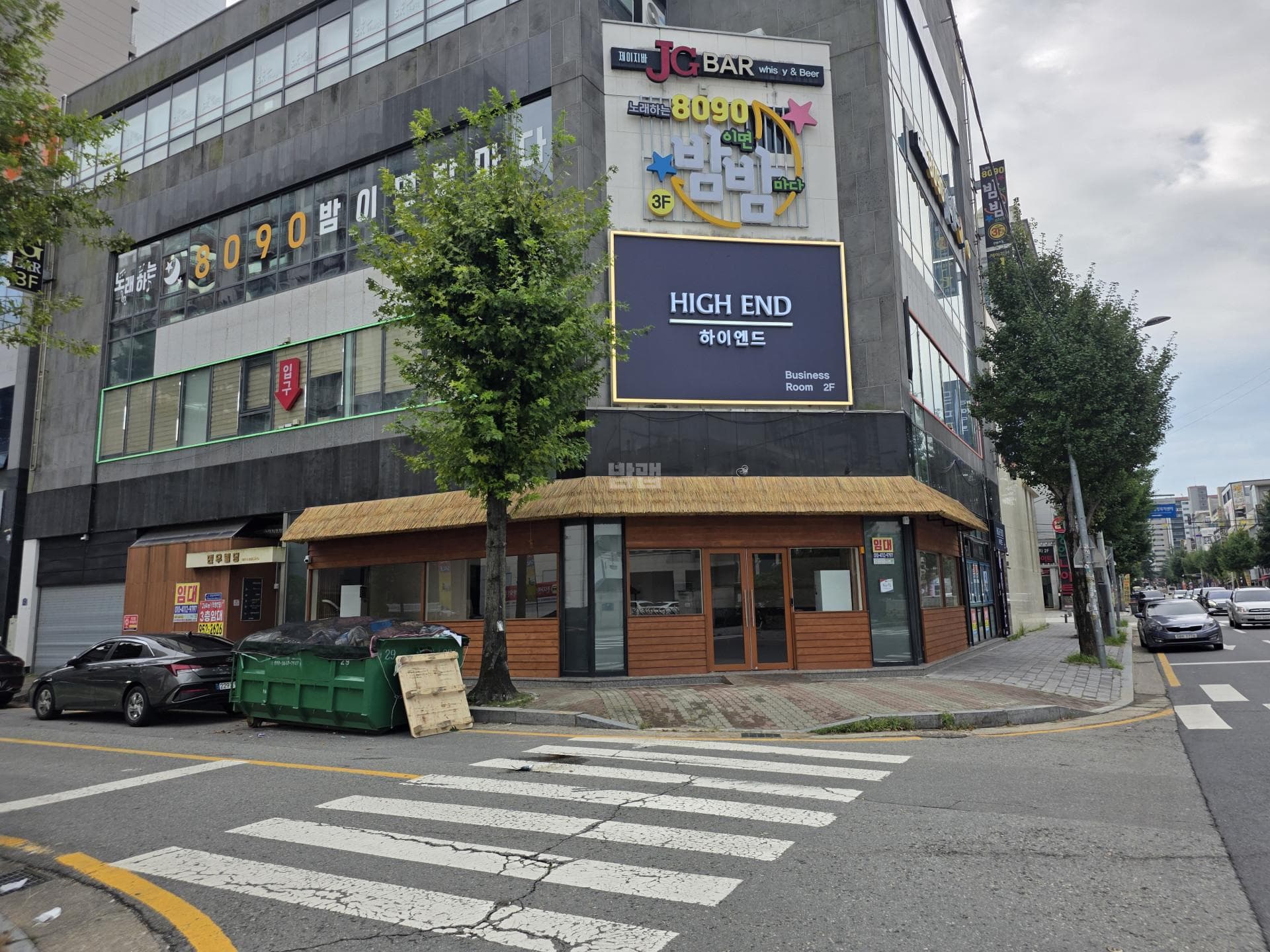 광주 광산 월계동 하이엔드 박승호 실장 대표 이미지