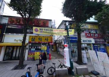 서울 강북 수유동 초이스 (권○정 실장) 전경 이미지