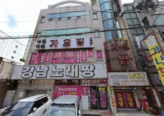 인천 미추홀 주안동 아침이슬가요방 (박○욱 실장) 전경 이미지