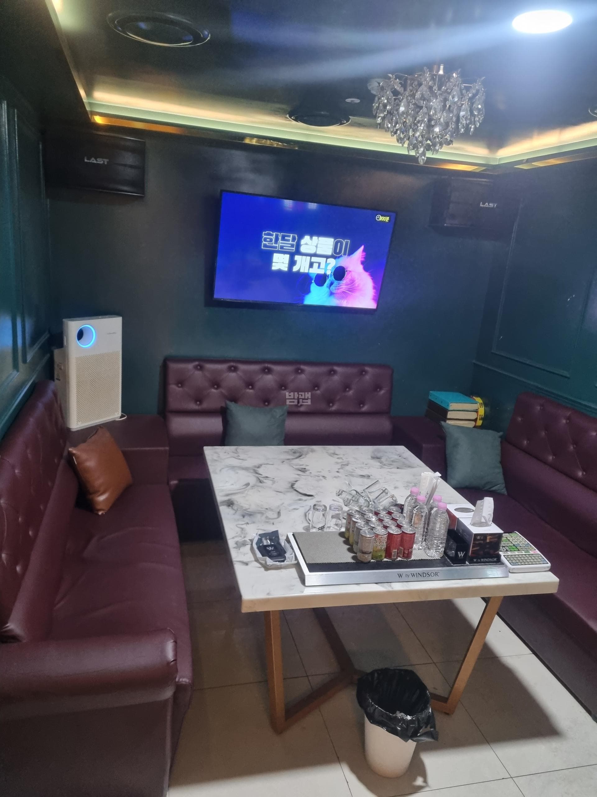 서울 영등포 여의도동 시그니엘 이종찬 실장 대표 이미지