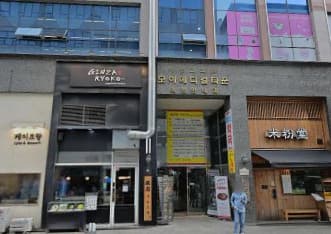 인천 남동 구월동 시드니노래광장주점 (이○민 실장) 전경 이미지