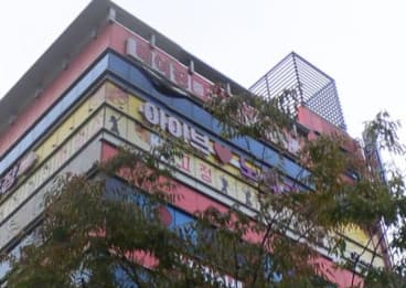 경기 평택  아이브노래광장 (유○진 실장) 전경 이미지