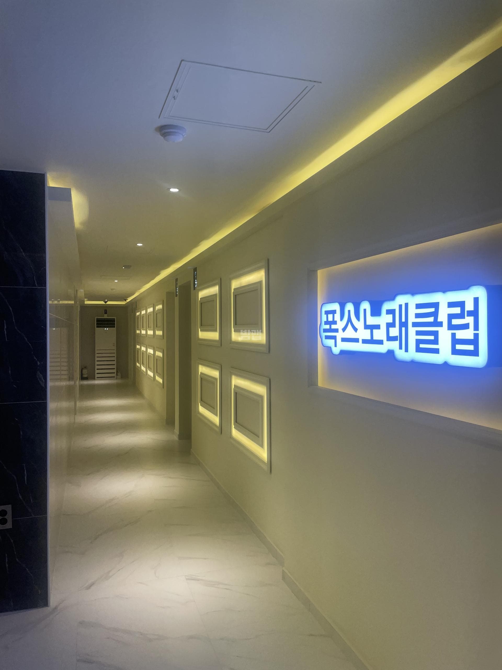 인천 서구 마전동 폭스노래클럽 깨끗한 내부 및 시설 전경 (1)