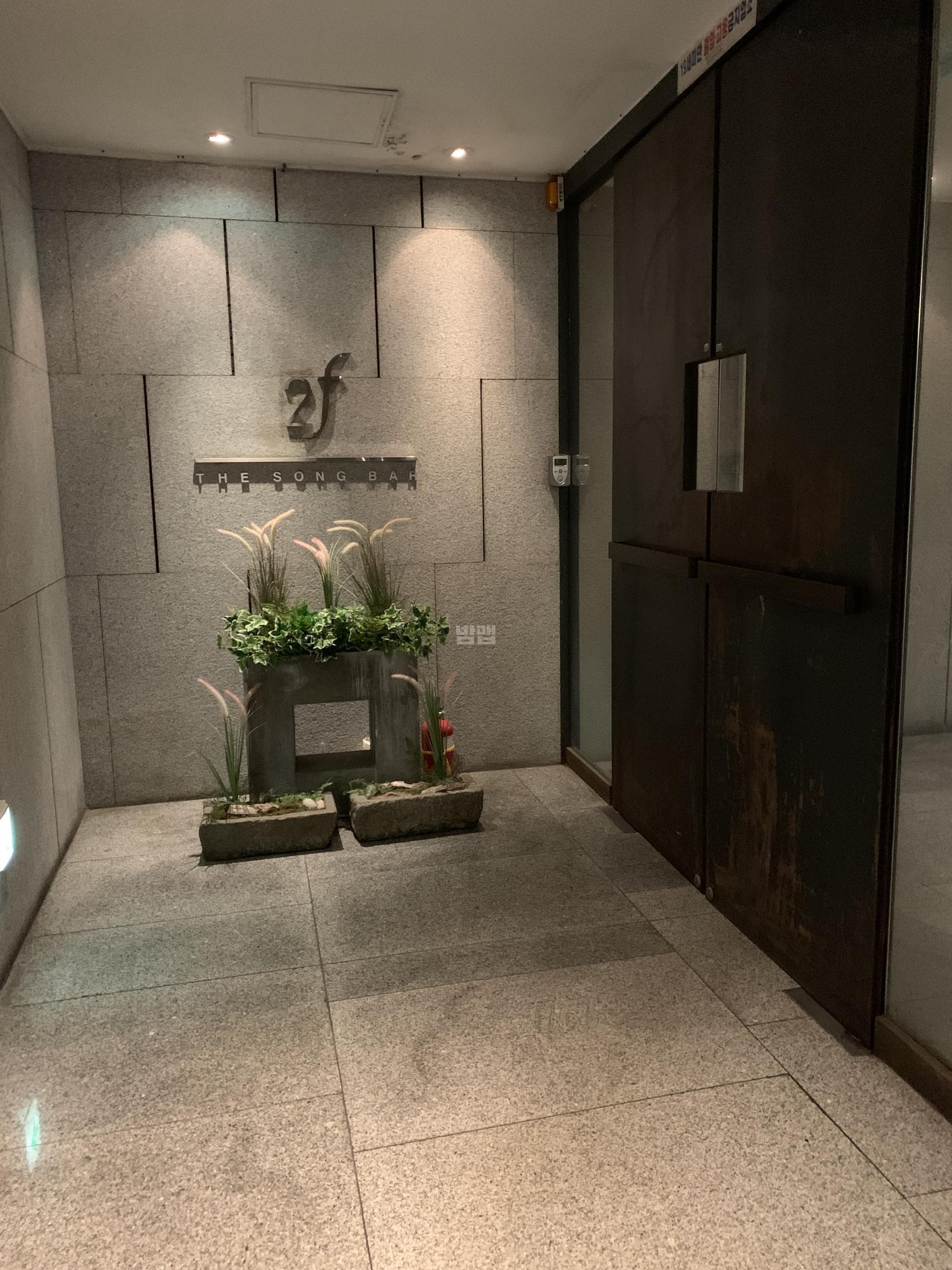 대구 수성 두산동 2F 김정수 실장 대표 이미지