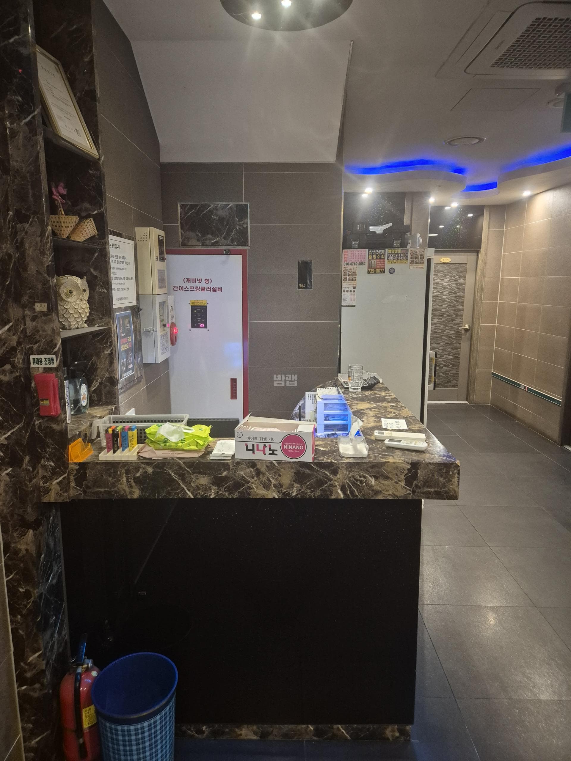 서울 종로 종로5가 마블 곽일천 실장 대표 이미지