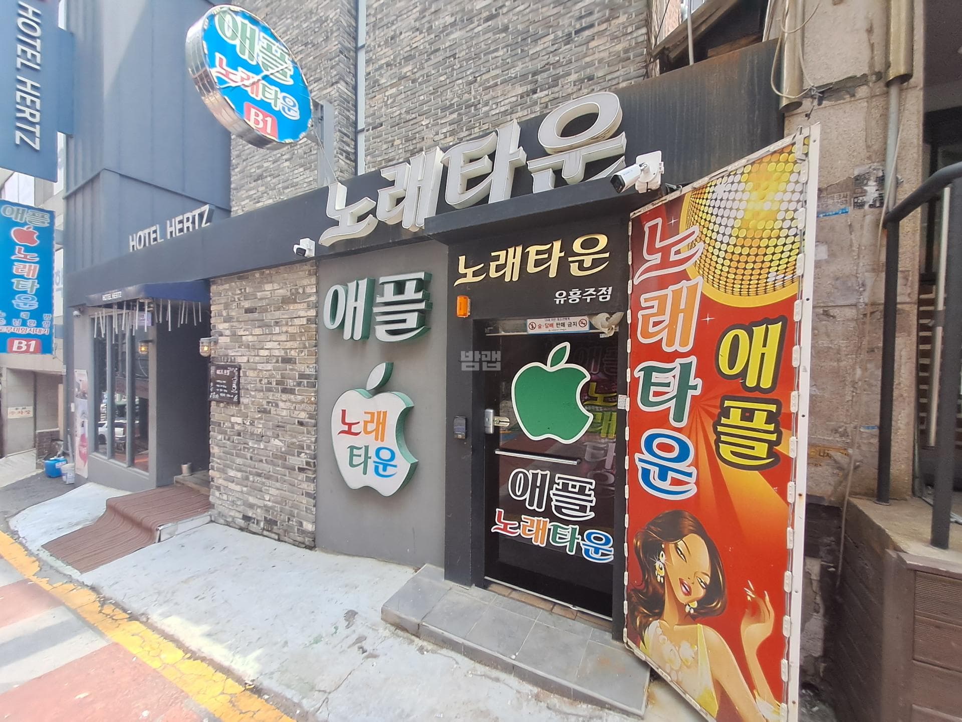 인천 미추홀 주안동 애플 오해빈 실장 대표 이미지