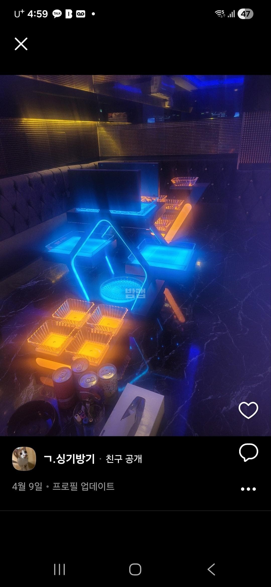 인천 미추홀 주안동 아레나 깨끗한 내부 및 시설 전경 (2)